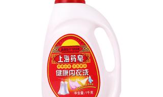 上海药皂有什么用